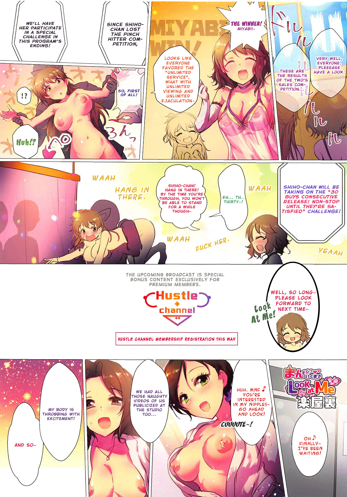 Hentai Manga Comic-Girls Power Until I'm Satisfied Look at Me-Read-15